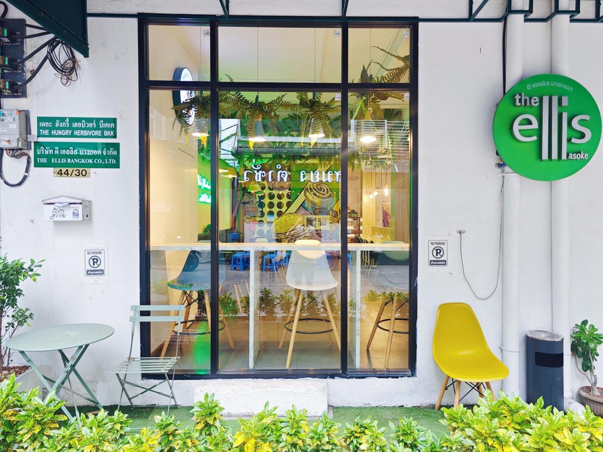 Ostay Asoke Bangkok Makkasan Bagian luar foto